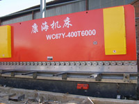 WC67Y-400T6000ҺۏC(j)